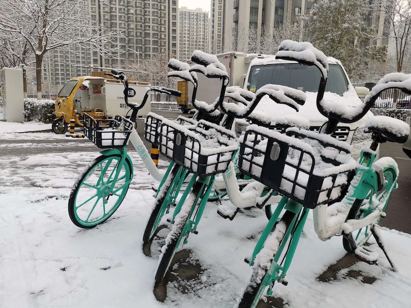 Öffentliches E-Bike recycelt