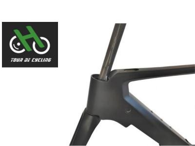 E-Bike Frame