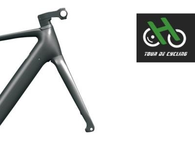 E-Bike Gravel Frame